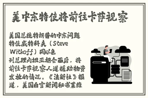 小s货又想挨c了叫大声点视频